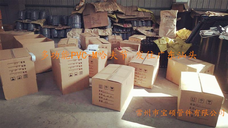 微信图片_20190813161707_副本