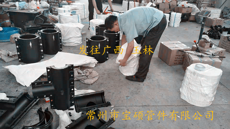 c0d39c0fc1a015ffb34971fe164c71b_副本