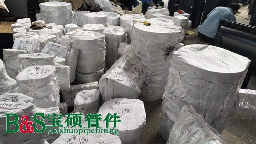 1fc74cb1b8eadcabc338c418961e8a3_副本