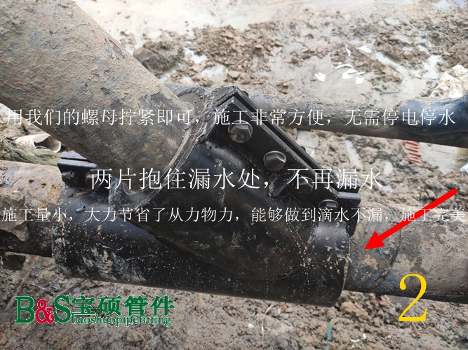 QQ图片20191007150807_副本_副本