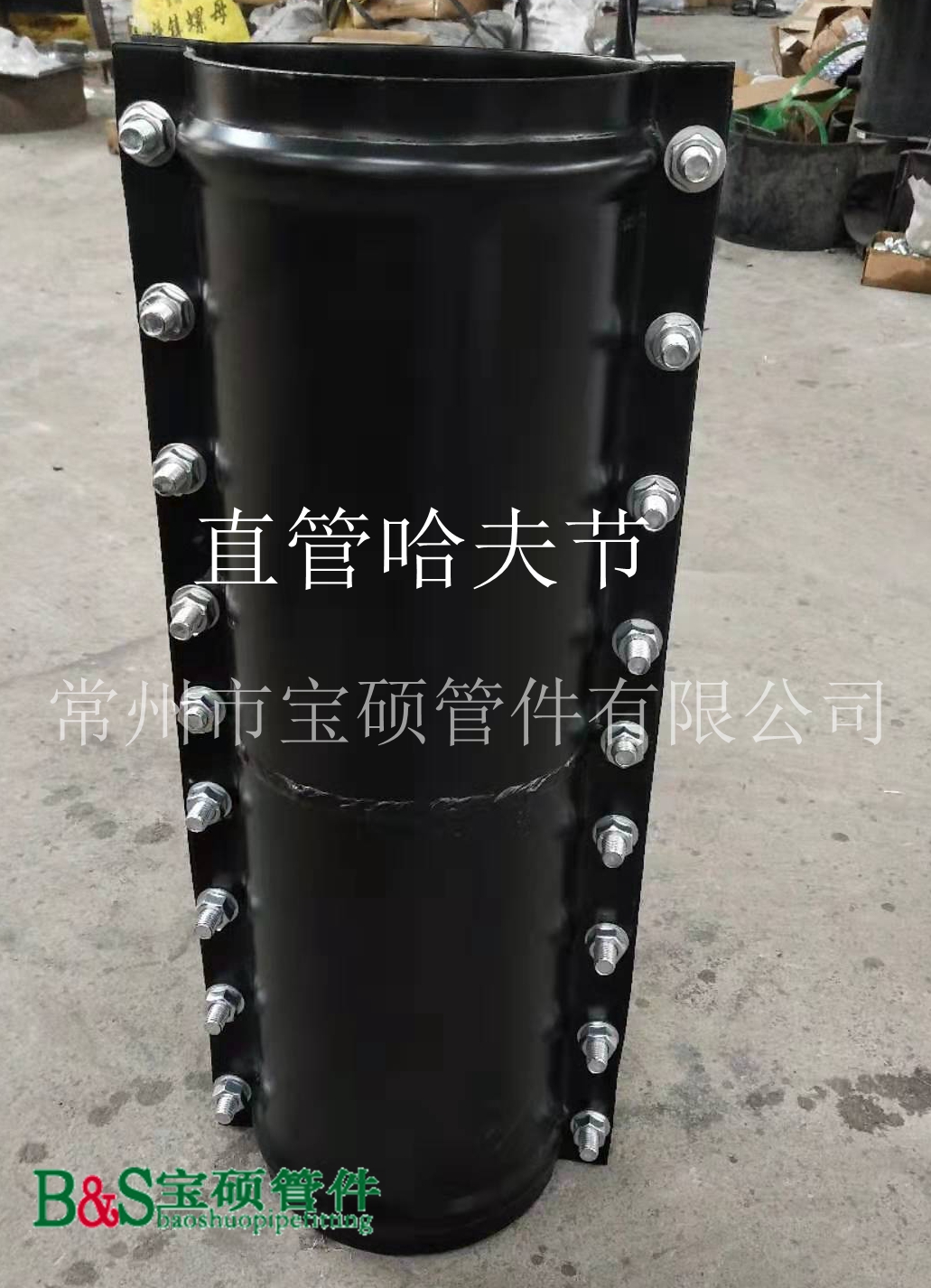 754f544967ae9ecf73885a94f0371af_副本