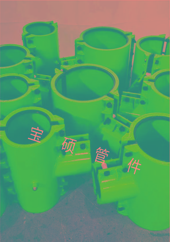 8798da253713509d68fd08ef85d89d7