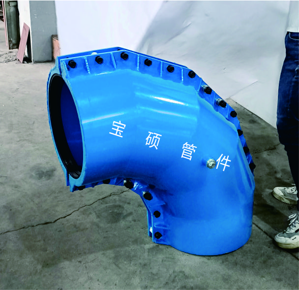 2df1368f4e07db740737b5125bd196a